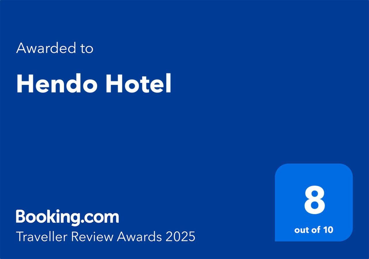 Hendo Hotel Энтеббе Экстерьер фото